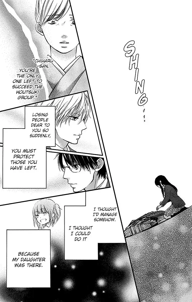 Kono Oto Tomare! Chapter 51 17